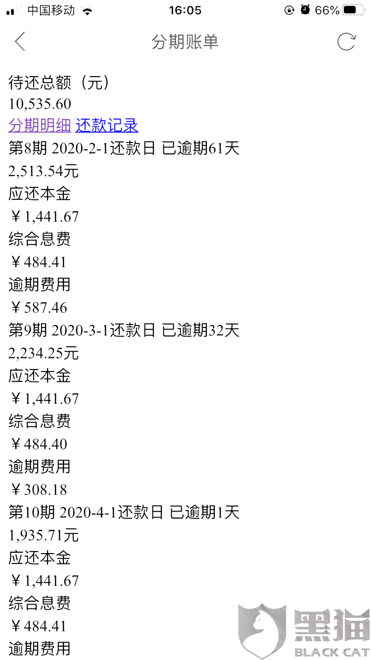 北京朝阳区工伤认定申请指南：联系方式、流程及常见问题解答