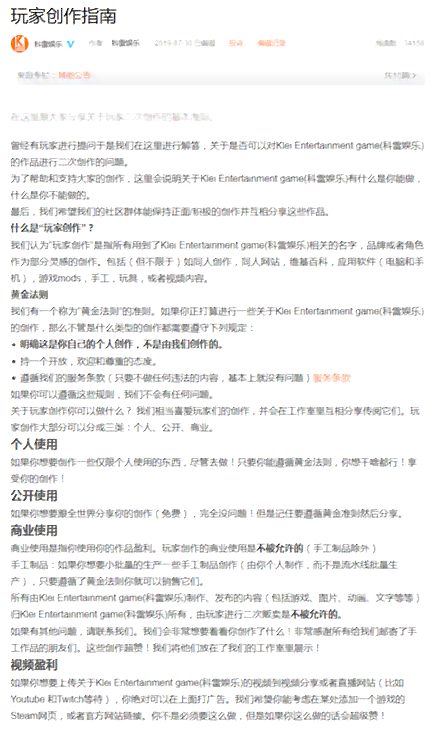 AI写作项目发布指南：全面解析如何高效发布、推广及优化作品