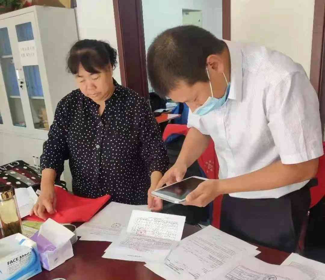 北京市顺义区伤残鉴定中心在哪儿：地址与办公地点详解