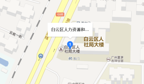 北京市顺义区伤残鉴定中心在哪儿：地址与办公地点详解