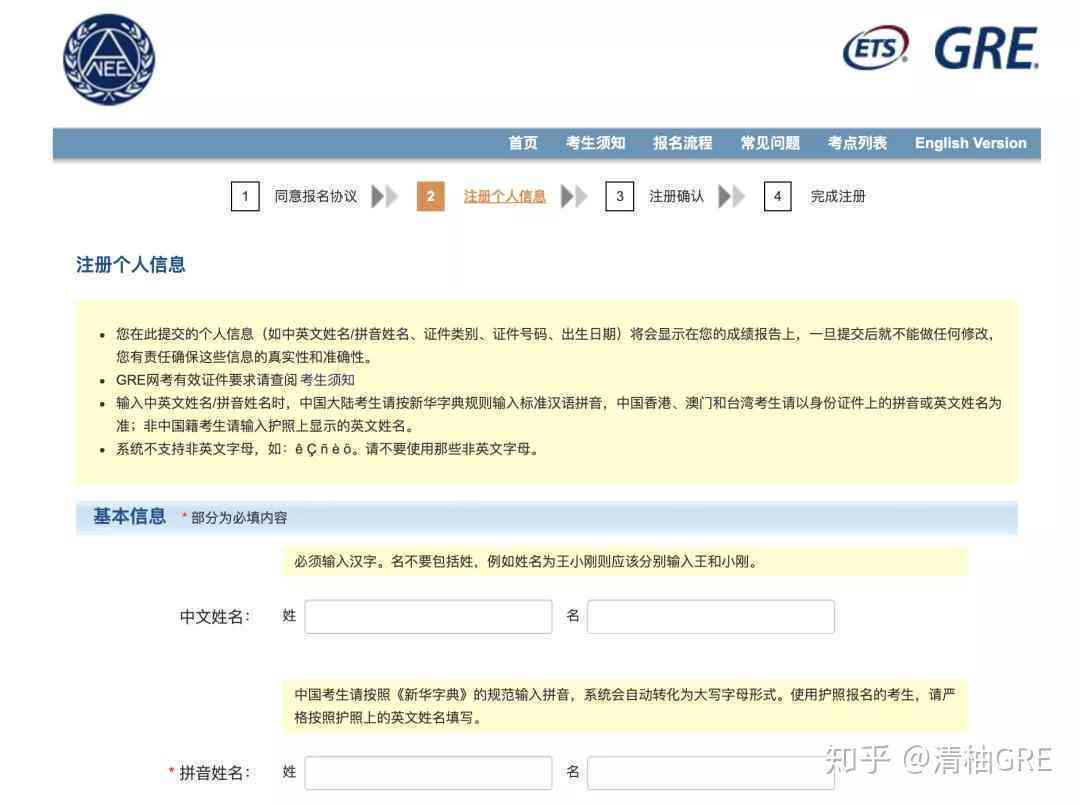 南岸区工伤认定指南：办理流程、地址、电话及常见问题解答