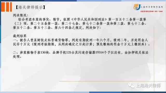 南桥工伤认定地址电话：查询鉴定中心联系方式