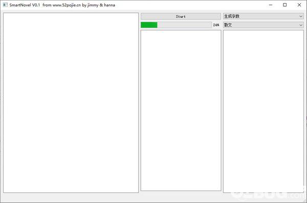 智能文案生成器：AI写作助手助您高效产出优质文案