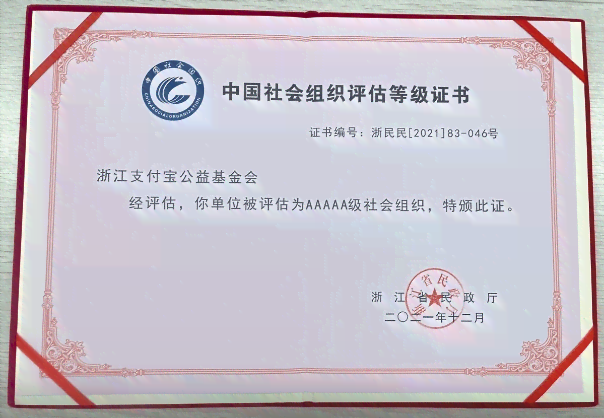 合肥市蜀山区人力资源社会保障工伤认定与仲裁地址及工伤人员公示电话