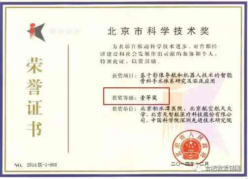 合肥市工伤认定与鉴定地址：合肥经开区工伤认定具     置在哪
