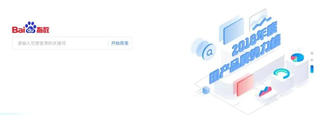 智能文案网：官网、网页、网关及