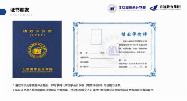 AI证件照一键文案：生成完美简历、求职信、个人介绍，助力职场成功
