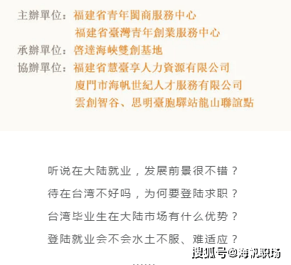 AI证件照一键文案：生成完美简历、求职信、个人介绍，助力职场成功
