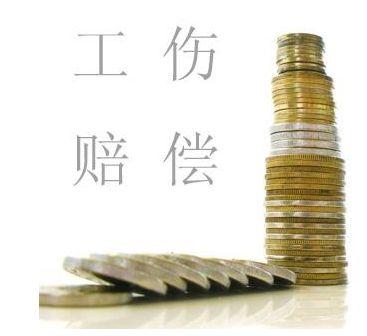 上海工伤认定地址及申请流程详解：全面指南助您顺利办理工伤认定