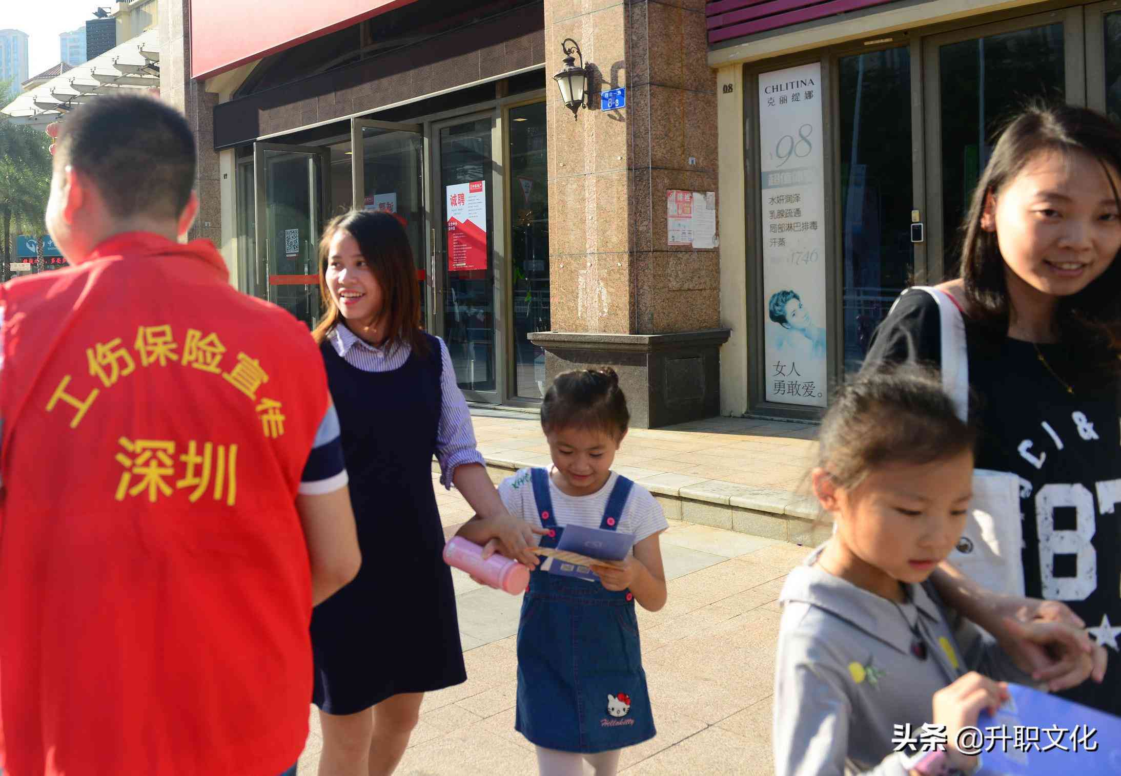 深圳市坪山区工伤认定与鉴定地址：在哪里办理工伤认定手续？