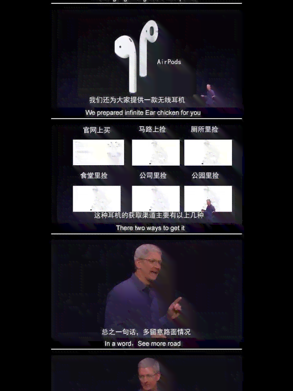 ai改写文案的手机哪个好