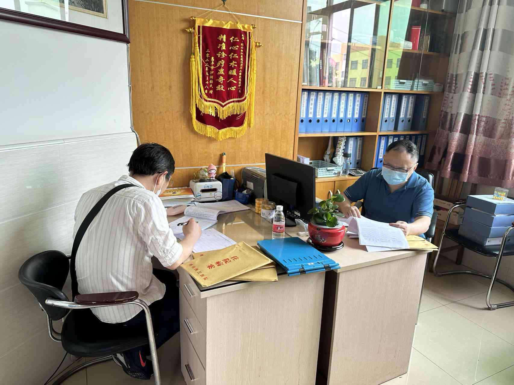 广州市增城区人力资源社会保障工伤认定科