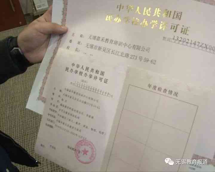 重庆市大渡口区工伤鉴定机构地址及电话查询——工伤认定官方指南
