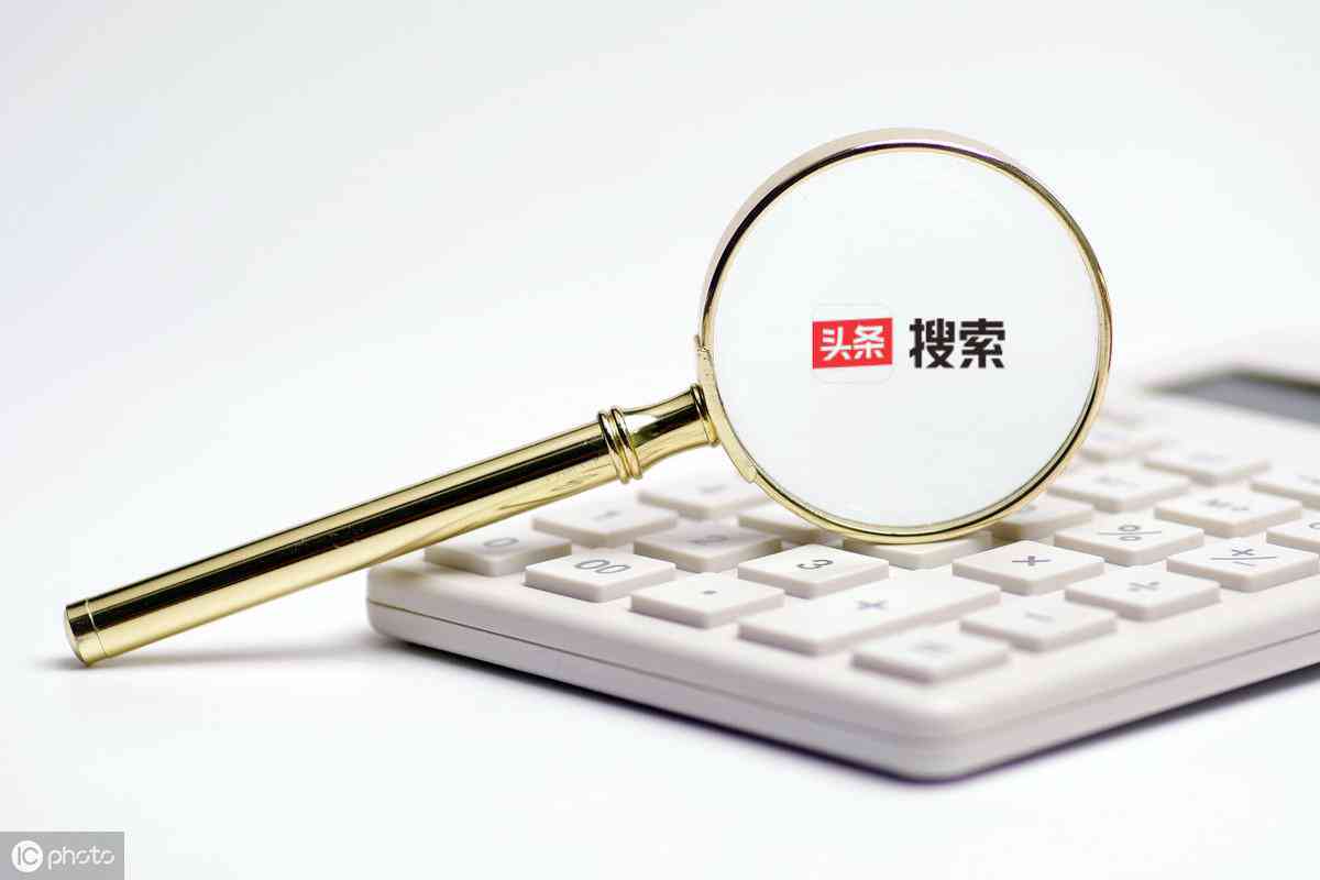 今日头条极速引流脚本：自动视频辅助工具安装教程