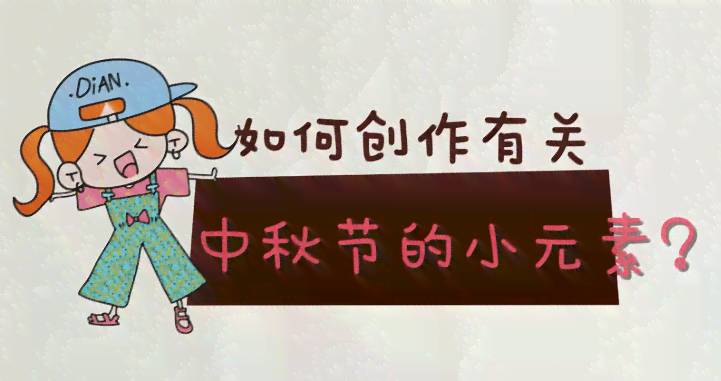 '变现神笔：翔AI写作圈的爆文秘'