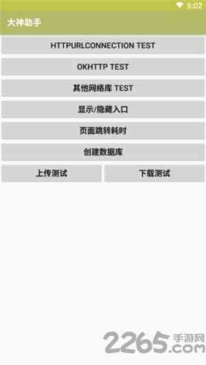百度全新AI写作助手名称一览：全面解析其功能、特点与应用场景