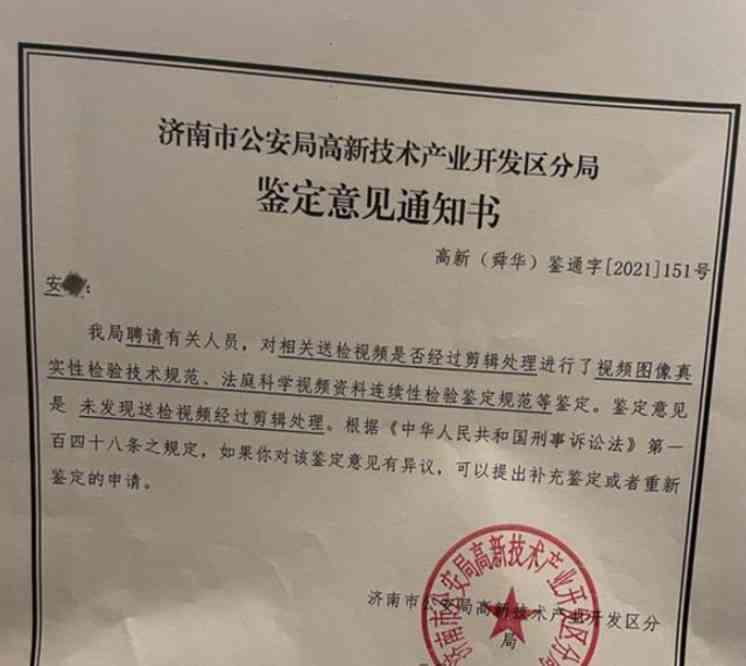 太原市小店区工伤认定与鉴定中心地址：小店区工伤认定权威机构指南