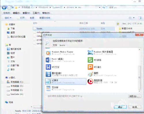 脚本提取gds：IPv6前缀、游戏模型与数据综合提取工具
