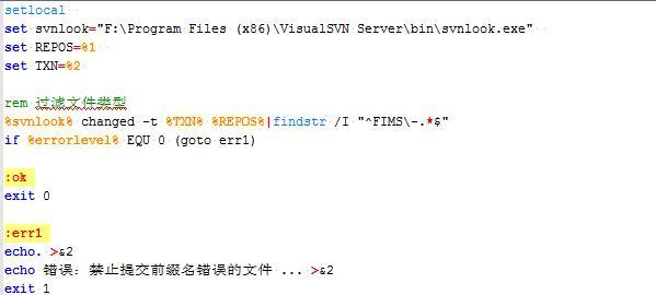 脚本提取gds：IPv6前缀、游戏模型与数据综合提取工具