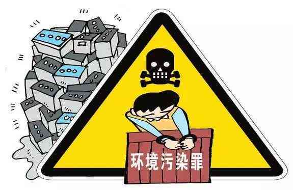 威县公安司法鉴定中心全面解析：服务范围、鉴定流程与常见问题解答