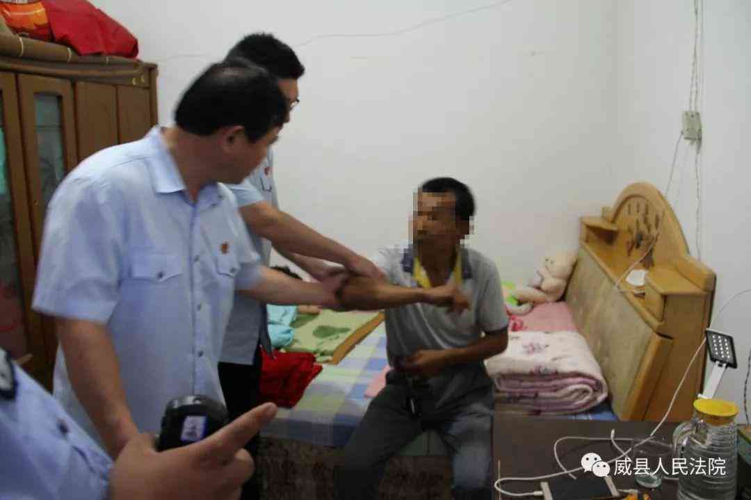 威县公安司法鉴定中心全面解析：服务范围、鉴定流程与常见问题解答