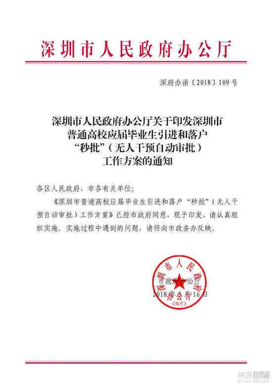 山西省孝义市司法鉴定中心：孝义司法亲子鉴定汇总服务