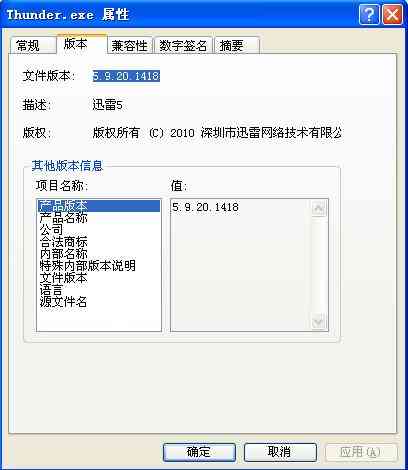 如何电脑上完全免费安装和使用高效AI工具与软件