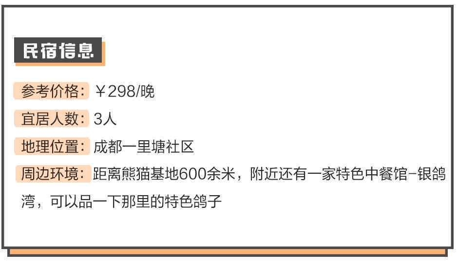 安吉县湖州亲子鉴定中心——伤残鉴定电话一站式查询服务