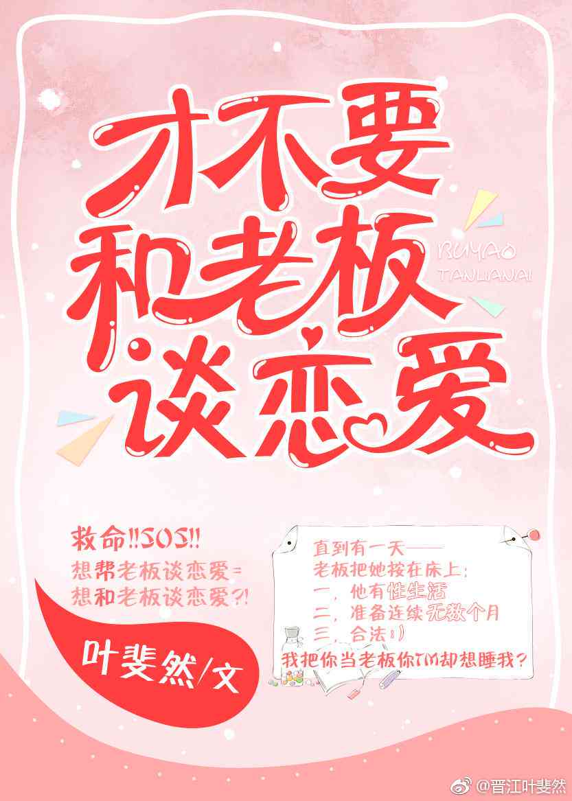 ai推文生成文案