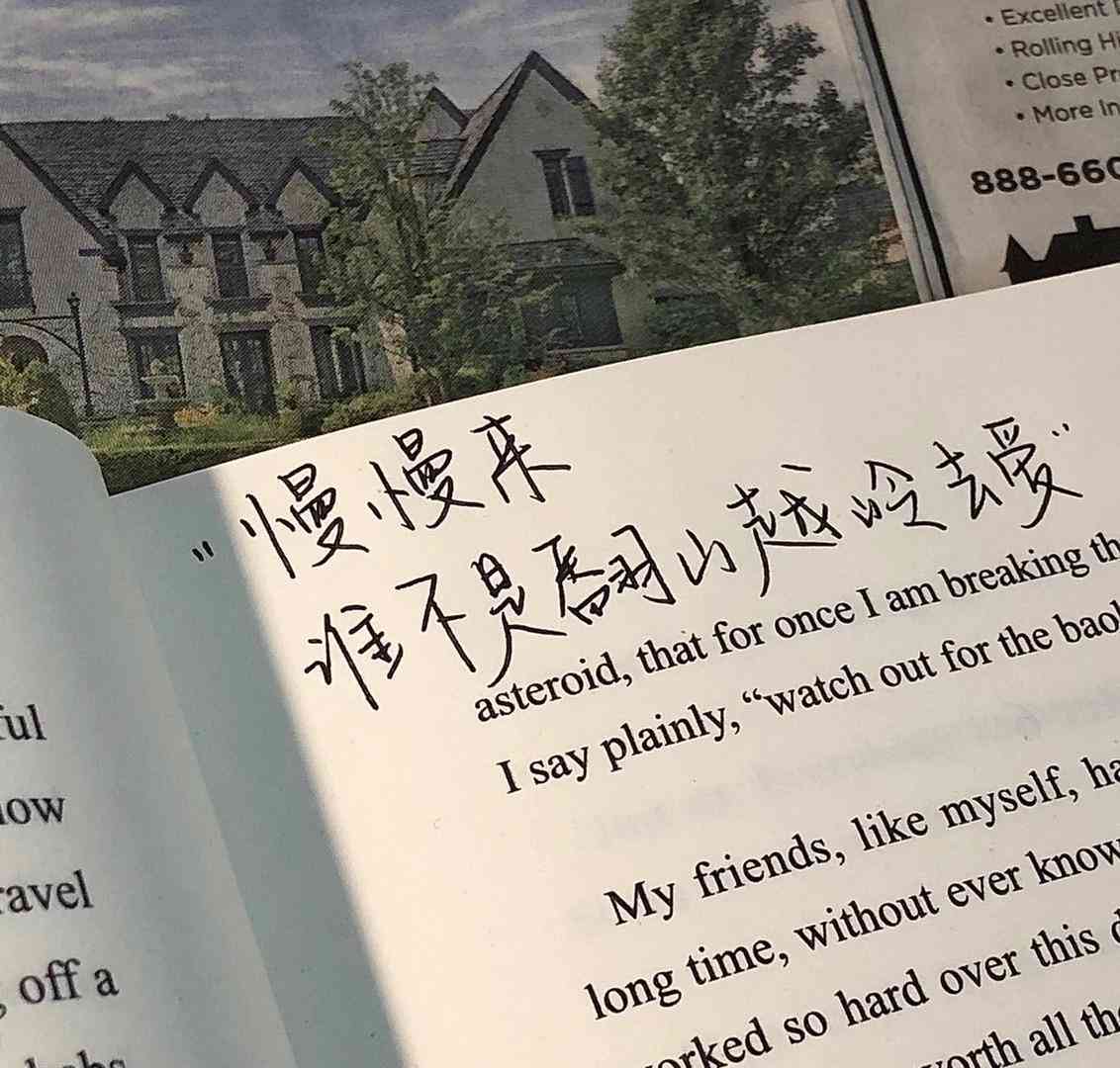配自己照片文案：高级感短句，成熟风格，朋友圈抖音通用