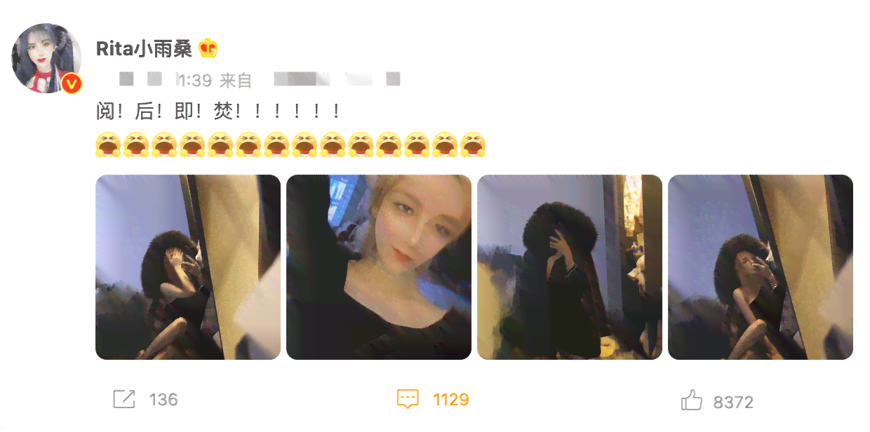 打造独特个人风格：用自己的自拍照片打造吸睛软文文案