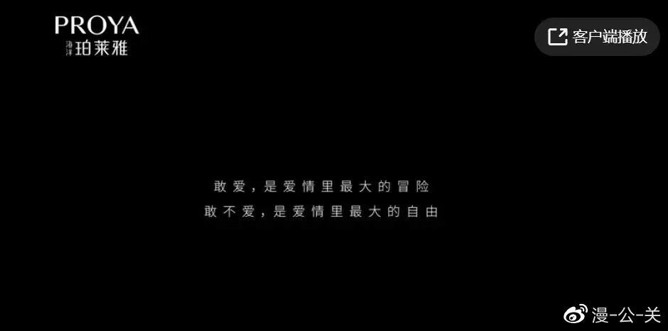 打造个性化照片文案：100 创意短句，完美匹配你的照片风格与情感表达