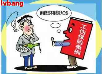 安徽工伤事故咨询与赔偿热线：一站式解答工伤认定、赔偿流程及政策咨询