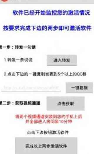 小红书文案生成神器：一键创作推荐，你的专属文案软件工具