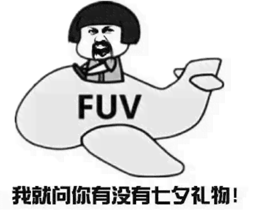 减肥文案搞笑：句子合集 沙雕梗 简短语录
