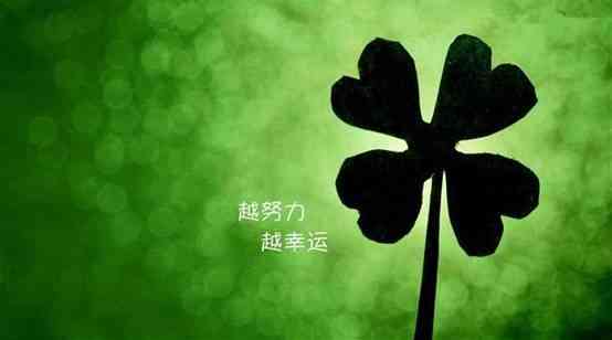 与我们共同努力，拥有健好身材——一起分享减肥文案短句，成为更好的朋友