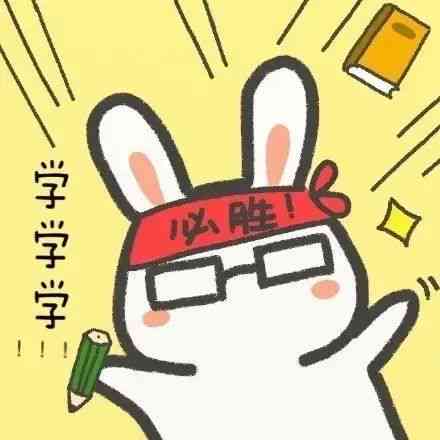 ai减肥文案搞笑