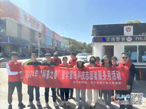 广西南宾阳县工商局官方服务电话查询