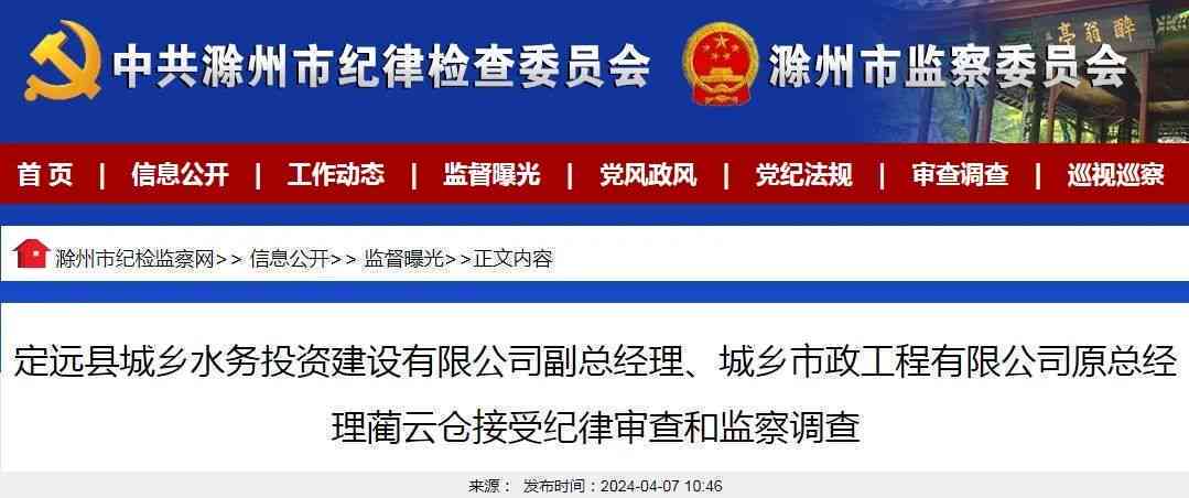 宾阳县工商局投诉电话及地址查询