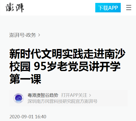 全方位培训文案攻略：涵热门话题、解决用户痛点，助您高效学与应用