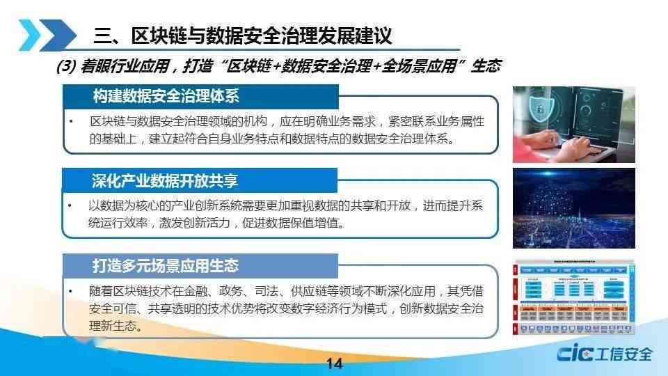 我们为你定制：提升员工知识技能与情绪压力管理的专业培训内容文案方案