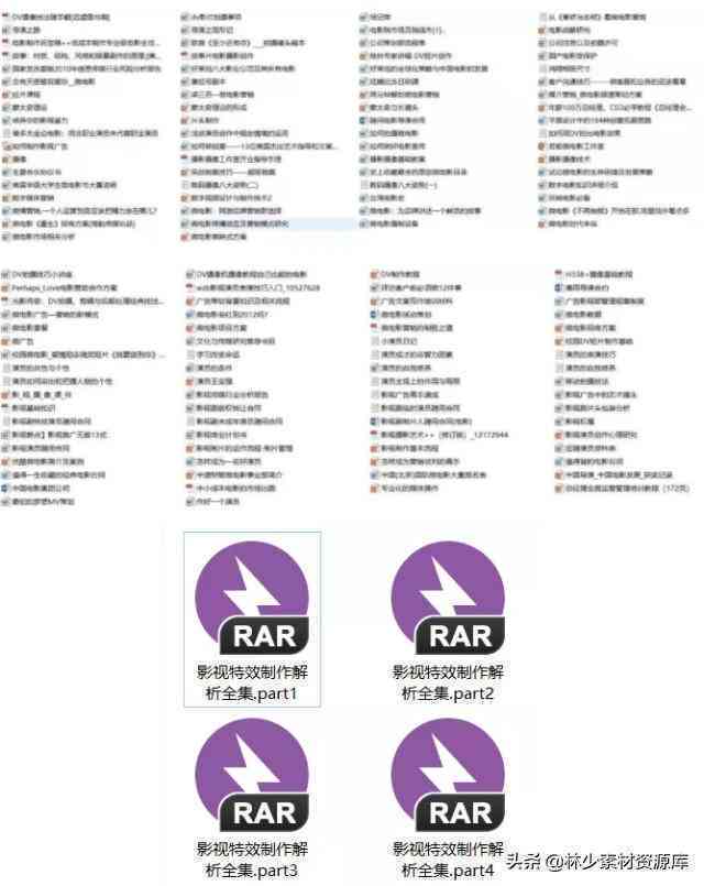 AI辅助创作全攻略：从构思到完成，手把手教你撰写专业拍摄脚本文案