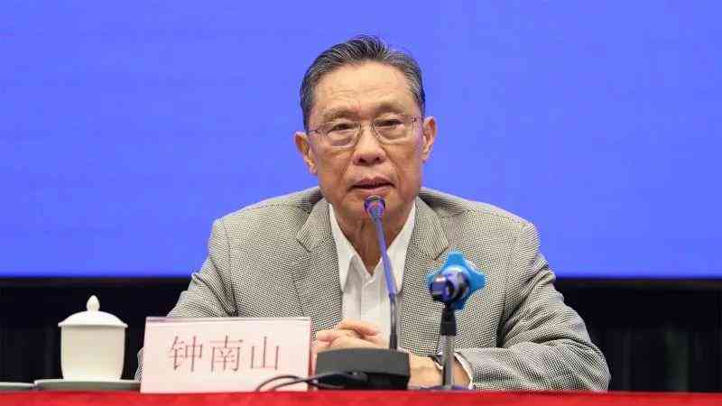 官网检测机器人：软件查验与检测仪器系统真实性验证