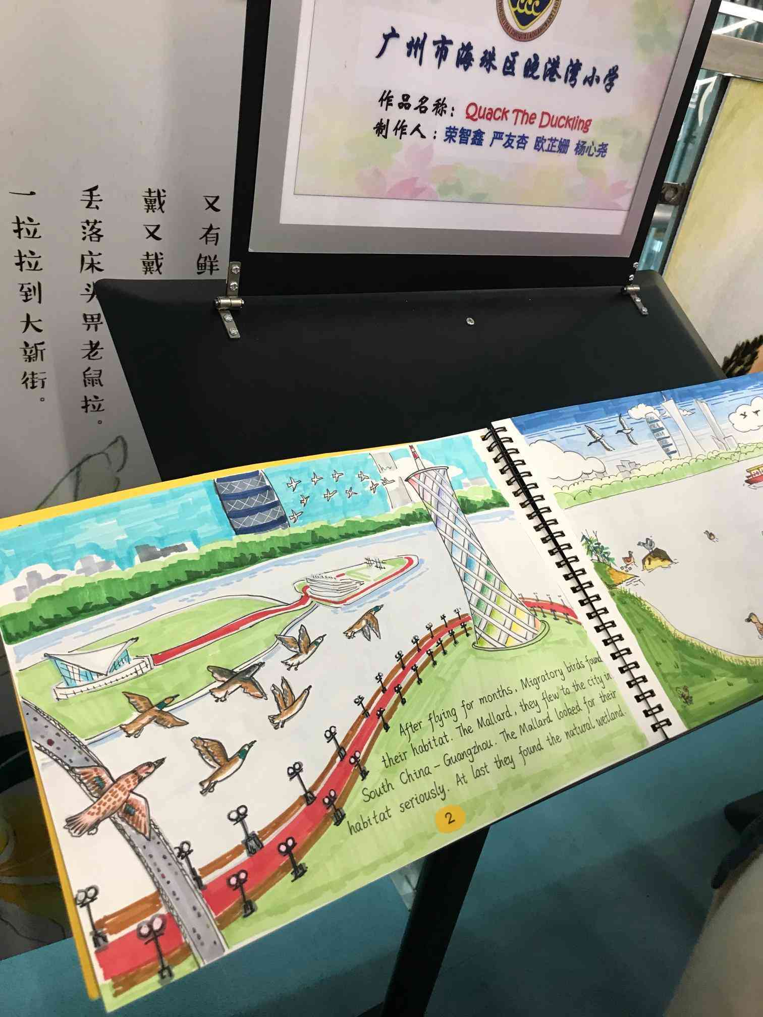 AI智能续写与创意写作软件：全面提升写作效率与创意灵感，解决各类写作需求