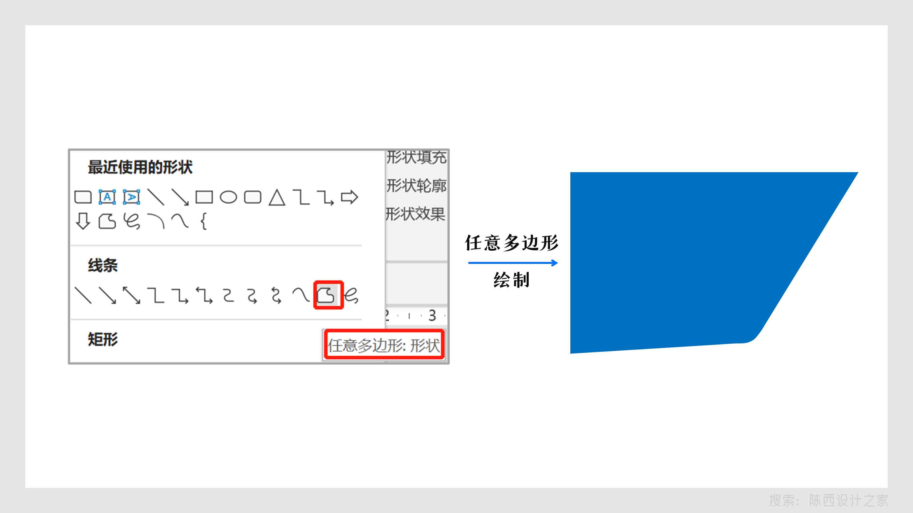 脚本创作全攻略：从构思到分镜，一步到位的绘制教程