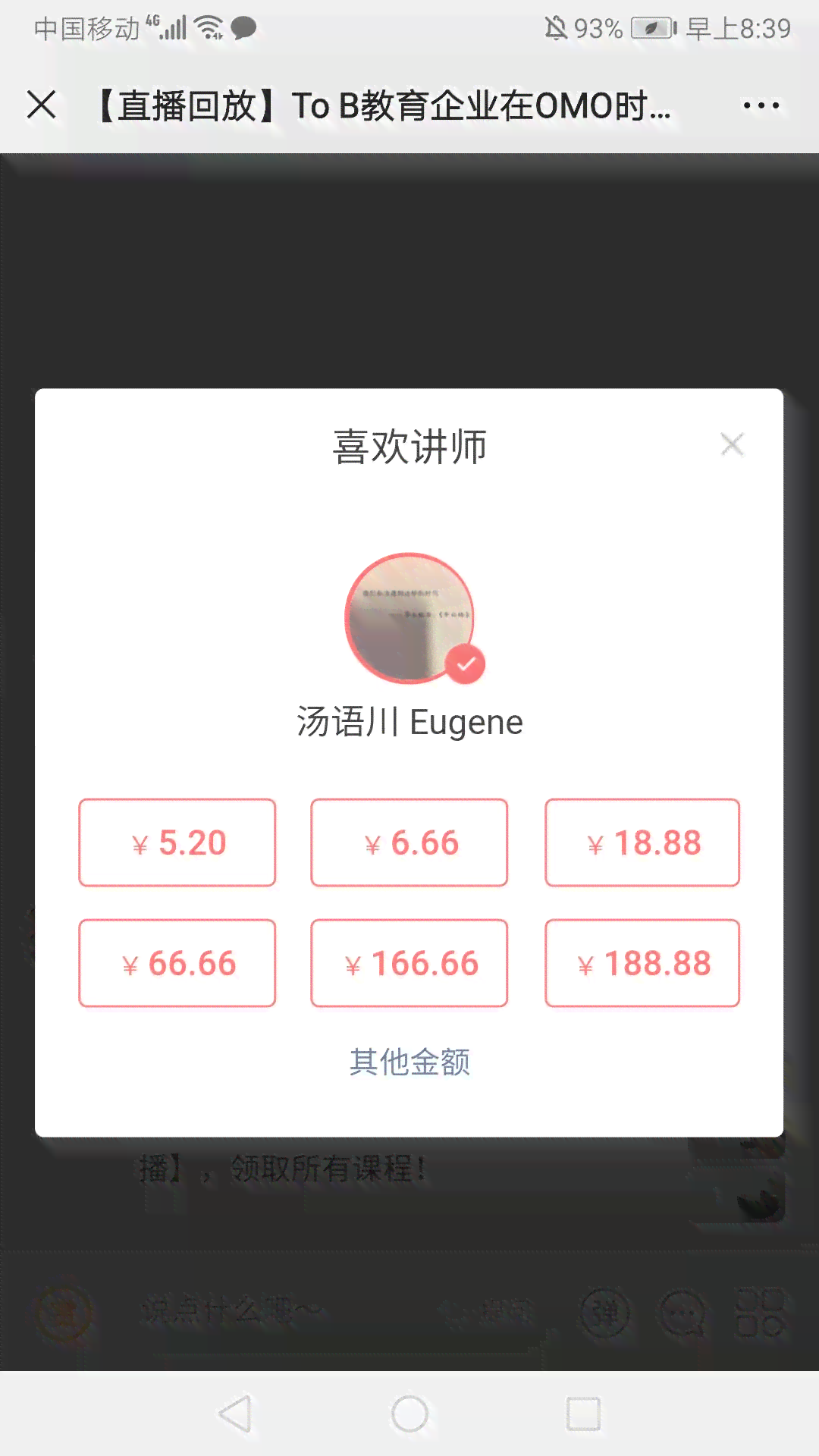 AI赋能创作：从构思到出版的一站式解决方案