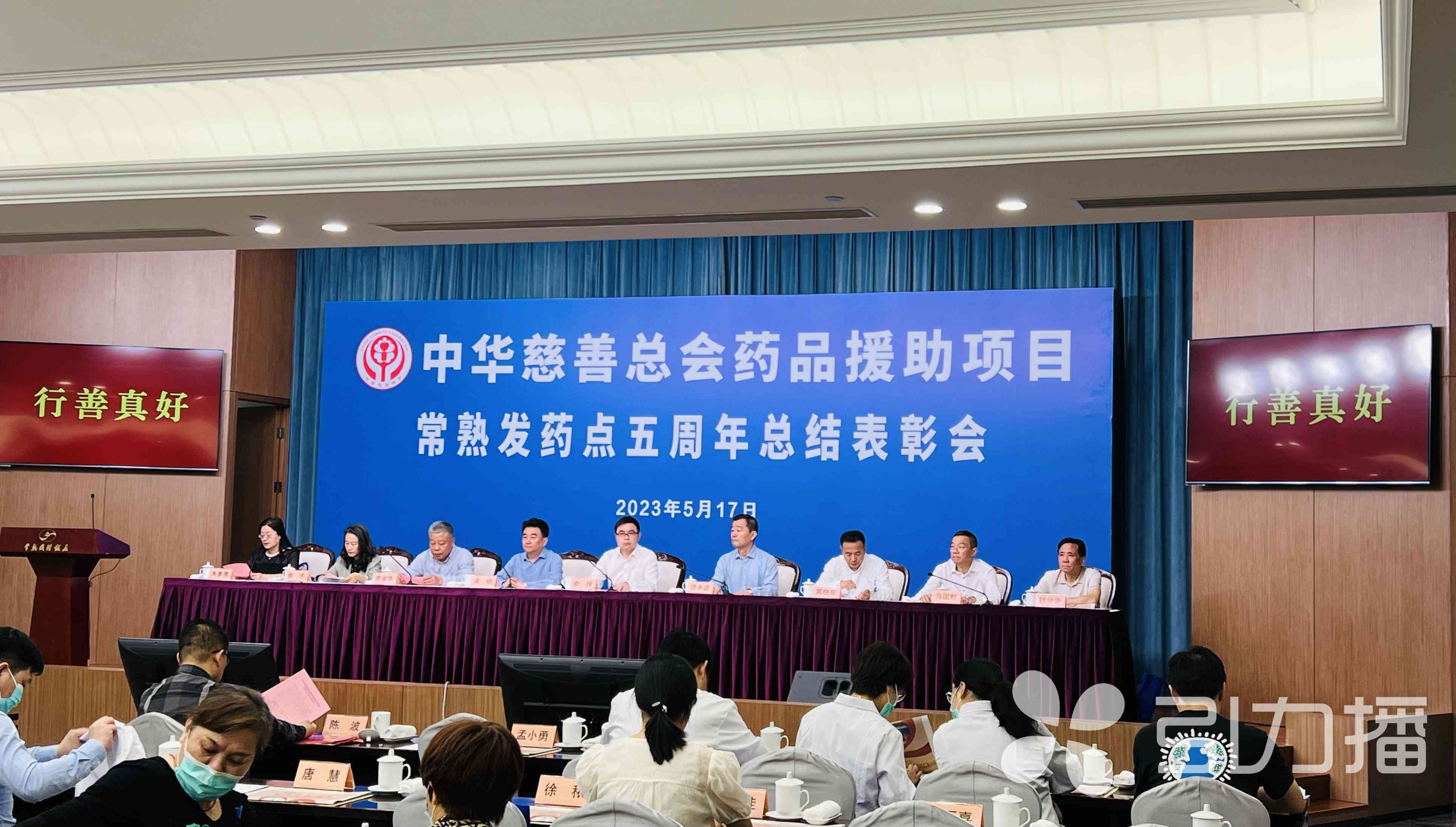 常熟工伤法律咨询热线：专业工伤律师为您提供全方位法律援助服务