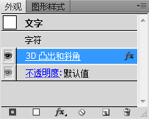 ai网格文字文案怎么写的好看又快技巧详解