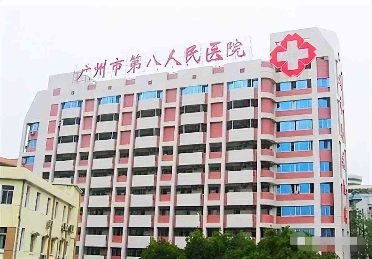 广州市工伤认定完整指南：申请流程、所需材料与常见问题解答