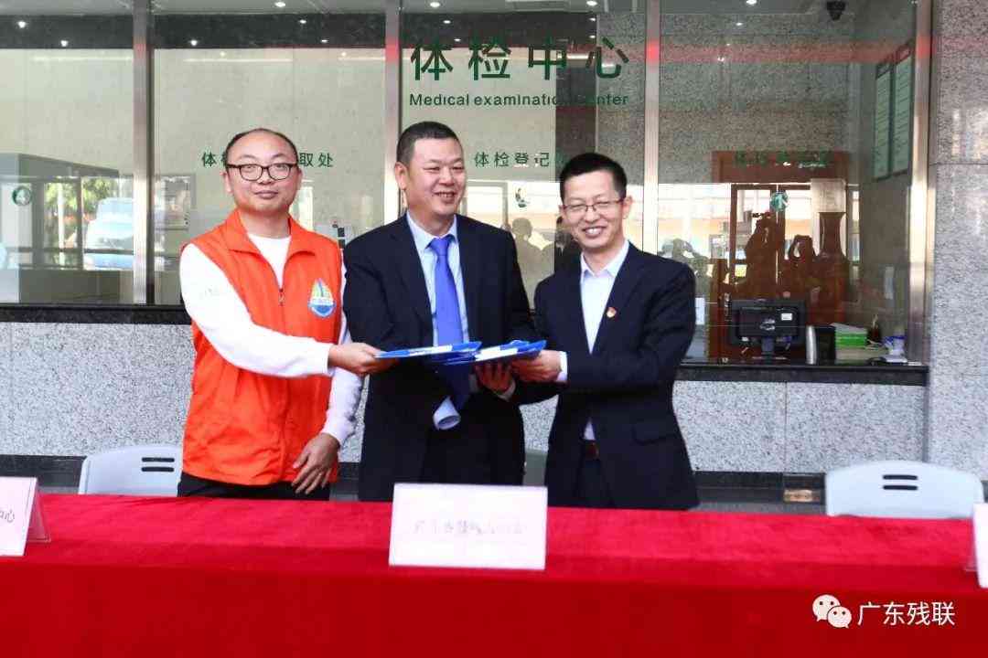 广州市工伤认定完整指南：申请流程、所需材料与常见问题解答